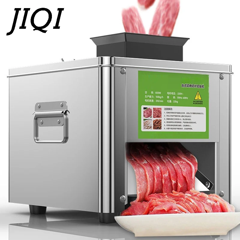 Commercial Electric Meat Slicer Cutter Stainless steel Automatic Vegetable Cutting Grinder Machine Minced Meat Mincer EU US Plug
Commercial Electric Meat Slicer Cutter Stainless steel Automatic Vegetable Cutting Grinder Machine Minced Meat Mincer EU US Plug