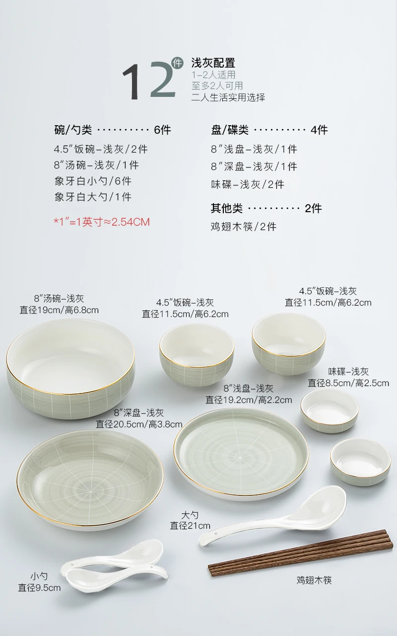 Luxury Nordic Plate Sets Ceramic Bowl Wedding Sushi Dessert Modern Steak Minimalist Plate Sets Kitchen Platos Dinnerware DG50P 
Luxury Nordic Plate Sets Ceramic Bowl Wedding Sushi Dessert Modern Steak Minimalist Plate Sets Kitchen Platos Dinnerware DG50P