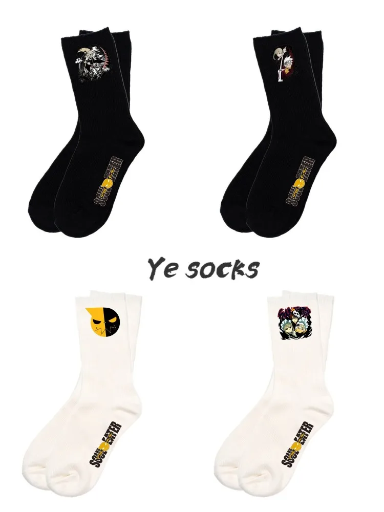 Anime Socks Revengers Cosplay Socks Kazutora Hanemiya White Black Cotton Sock Men Women Casual Spring Autumn Socks
Anime Socks Revengers Cosplay Socks Kazutora Hanemiya White Black Cotton Sock Men Women Casual Spring Autumn Socks