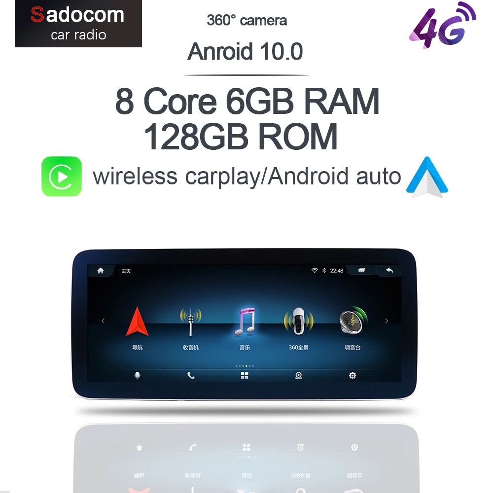 IPS 1920*720 Carplay 6G+128G LTE 8" Blu-Ray Android 10.0 Car DVD Player GPS map RDS Radio For Benz SLK Class SLK200 SLK230 R172
IPS 1920*720 Carplay 6G+128G LTE 8" Blu-Ray Android 10.0 Car DVD Player GPS map RDS Radio For Benz SLK Class SLK200 SLK230 R172