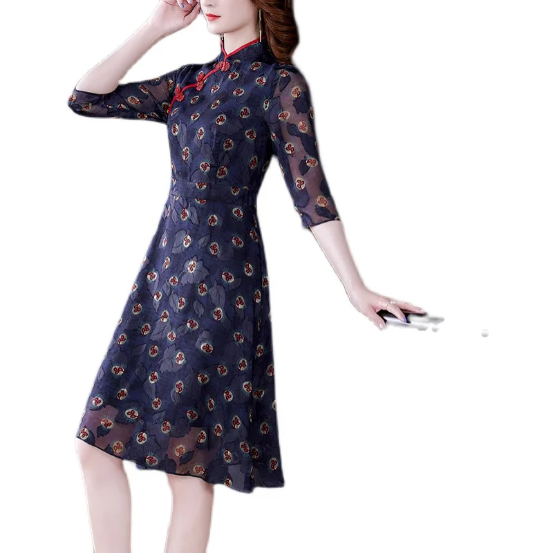 COIGARSAM Chinese Style Print Women dress New Spring Summer Cheongsam Vintage Chiffon Dresses Design And Color 6609
COIGARSAM Chinese Style Print Women dress New Spring Summer Cheongsam Vintage Chiffon Dresses Design And Color 6609