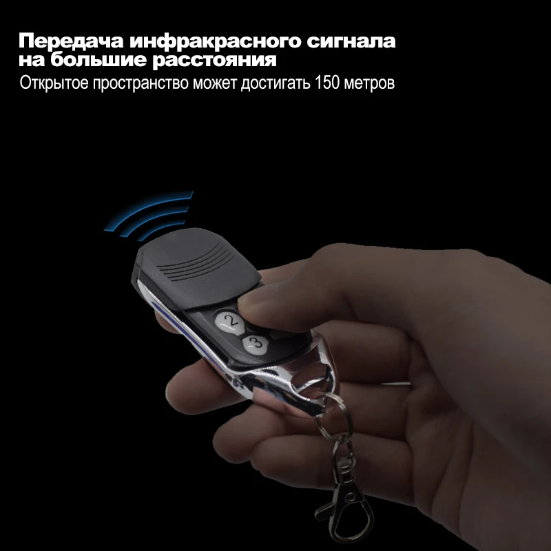 Дистанционный передатчик Doorhan 4 2 Pro дистанционный ключ для барьера 433 92 МГц с