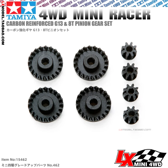 Оригинальные импортные модифицированные аксессуары Tamiya 4WD, карбюратор, усиленная коронка, редуктор двигателя #15462
Оригинальные импортные модифицированные аксессуары Tamiya 4WD, карбюратор, усиленная коронка, редуктор двигателя #15462