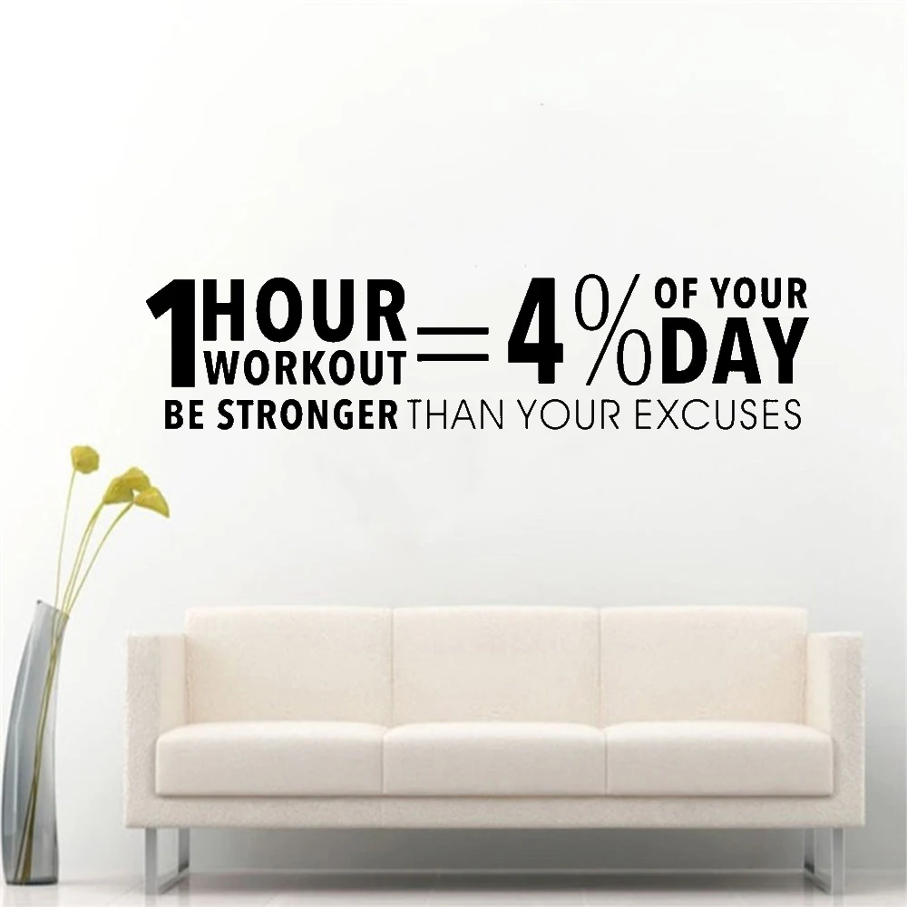 Workout Inspiring Quotes Decor Sticker Gym Vinyl Wall Decal Fitness Motivation Lettering Wall Art for Living Room Home Decor
Workout Inspiring Quotes Decor Sticker Gym Vinyl Wall Decal Fitness Motivation Lettering Wall Art for Living Room Home Decor
