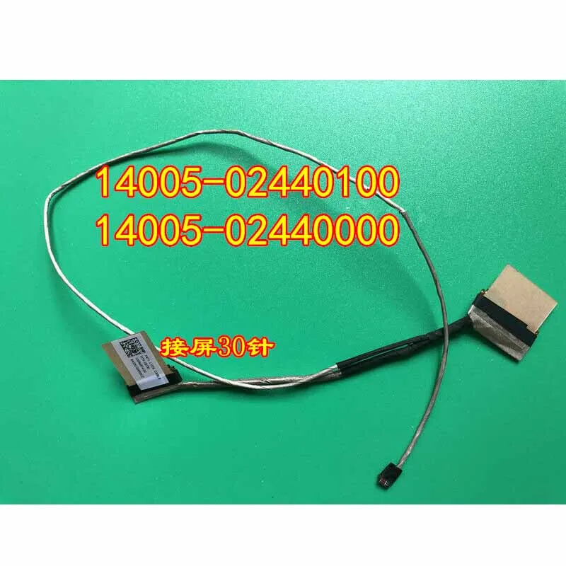 Новый ЖК-кабель для ноутбука ASUS A411U S4100V S4200U S410U R421U 14005-02440100 14005-02440000 30Pin кабель LVDS |
