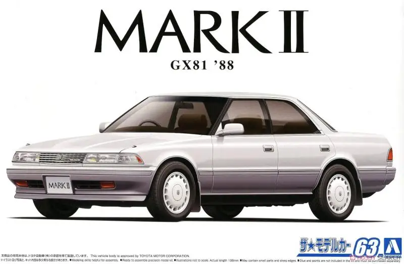 Коллекция 1/24 года, модель автомобиля из аошимы, Игрушечная модель TOYOTA GX81 MARK2 1988, коллекция для взрослых, набор сборных моделей «сделай сам», #...
Коллекция 1/24 года, модель автомобиля из аошимы, Игрушечная модель TOYOTA GX81 MARK2 1988, коллекция для взрослых, набор сборных моделей «сделай сам», #...