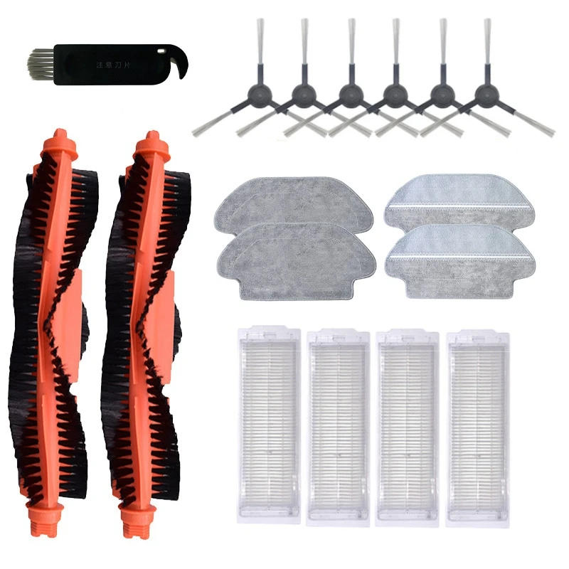 Side Brush Mop Cloth HEPA Filter Main Brush for Xiaomi Mijia STYJ02YM for Viomi V2 PRO V-RVCLM21B Vacuum Cleaner Parts
Side Brush Mop Cloth HEPA Filter Main Brush for Xiaomi Mijia STYJ02YM for Viomi V2 PRO V-RVCLM21B Vacuum Cleaner Parts