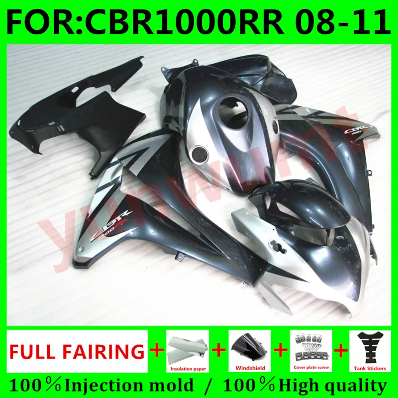 New ABS Motorcycle Fairings Kits For HONDA CBR1000RR 08 09 10 11 CBR1000 RR 2008 2009 2010 2011 bodywork fairing set blue silver
New ABS Motorcycle Fairings Kits For HONDA CBR1000RR 08 09 10 11 CBR1000 RR 2008 2009 2010 2011 bodywork fairing set blue silver