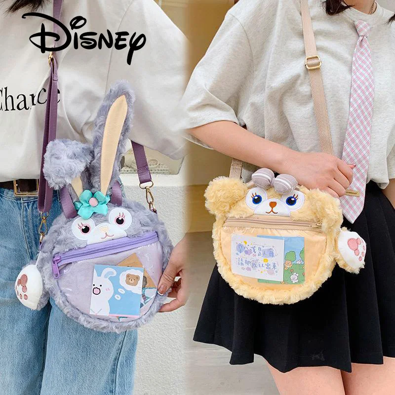 Disney Kawaii игрушка медведь дуффи шеллиэмэй Стелла плюшевая Сумка Милый дуффи плюшевый рюкзак Наплечная Сумка для девочек подарок на день рожд...
Disney Kawaii игрушка медведь дуффи шеллиэмэй Стелла плюшевая Сумка Милый дуффи плюшевый рюкзак Наплечная Сумка для девочек подарок на день рожд...