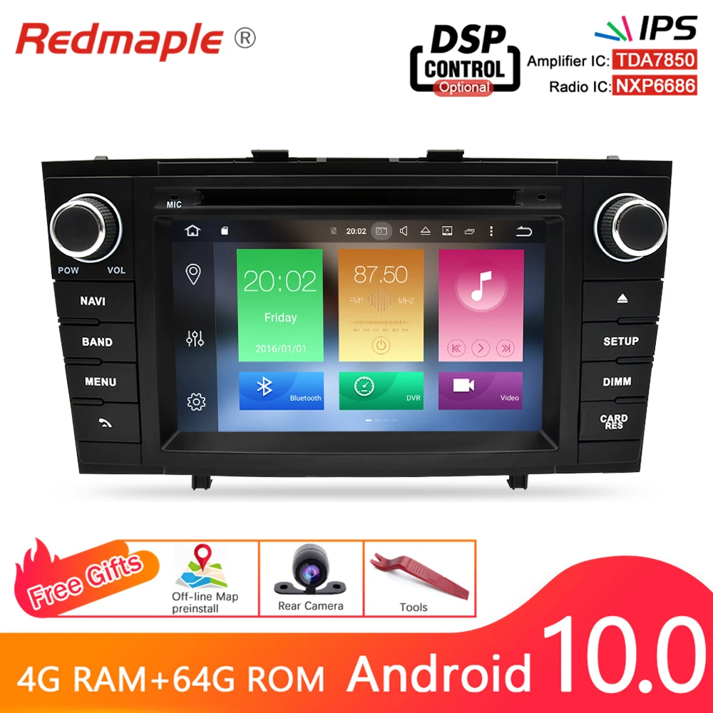 Автомобильный радиоприемник Octa Core Android10.0 GPS навигация мультимедийный DVD плеер для