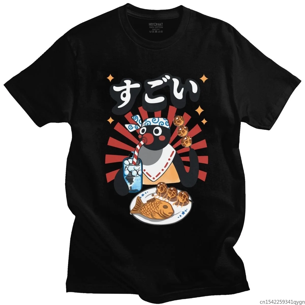 

Matsuri pmotor футболки мужские футболки для отдыха Noot Pingu Пингвин мем забавная мультяшная футболка с коротким рукавом топы идея подарка