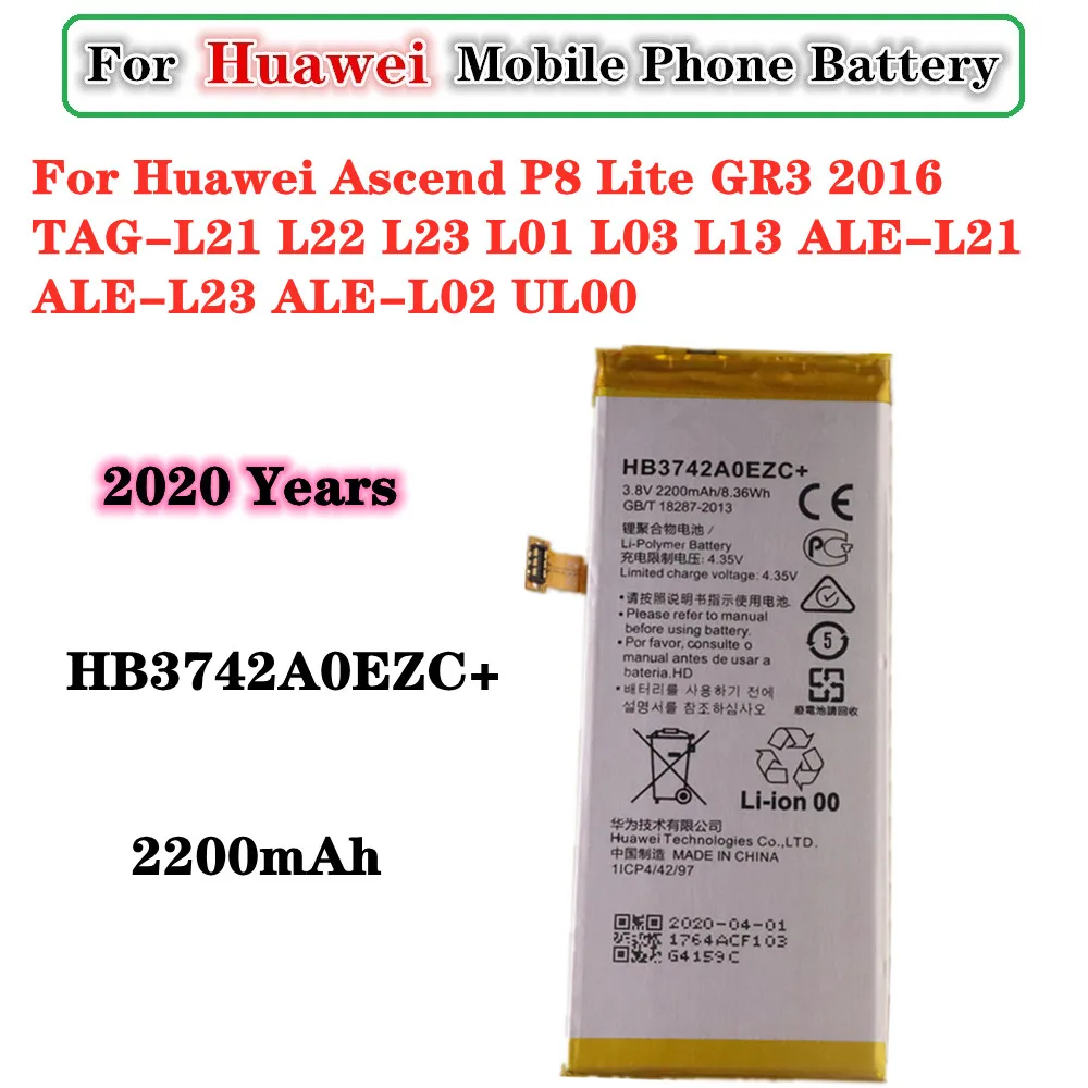 

2200mAh HB3742A0EZC+ Mobile Phone Battery For Huawei P8 Lite Y3 Lite 2017 Y5 lite (2017) High Quality Replacement Battery