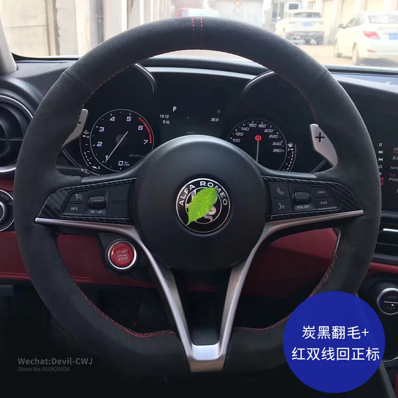 Car Pi For Alfa Romeo Giulia Stelvio Black Soft leather Suede Car steering wheel cover hand-stitched interior accessories
Car Pi For Alfa Romeo Giulia Stelvio Black Soft leather Suede Car steering wheel cover hand-stitched interior accessories