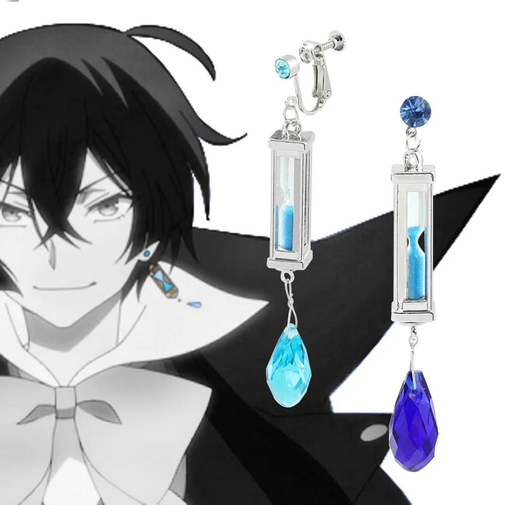 Anime The Case Study of Vanitas Earring No Karte Cosplay Props Cuboid Hourglass Ear Clip Blue Unisex Jewelry Accessories
Anime The Case Study of Vanitas Earring No Karte Cosplay Props Cuboid Hourglass Ear Clip Blue Unisex Jewelry Accessories