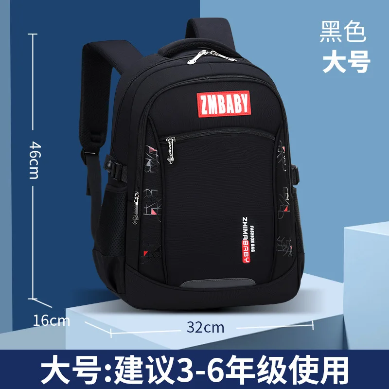 Children School bags for Boys Girls Waterproof Orthopedic schoolbag Primary Backpack Kids Book Bags Children Backpack sac enfant
Children School bags for Boys Girls Waterproof Orthopedic schoolbag Primary Backpack Kids Book Bags Children Backpack sac enfant