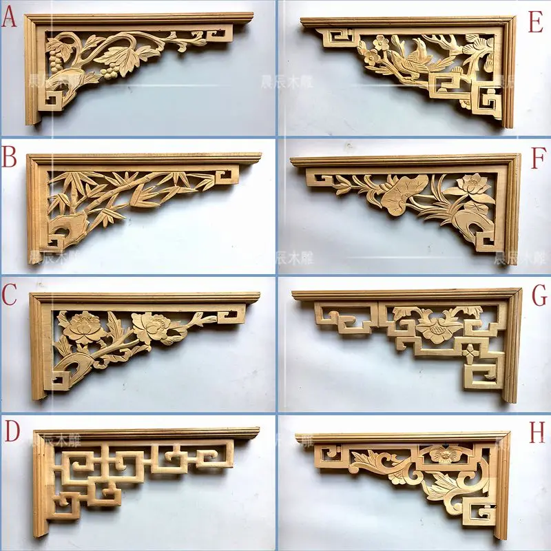 2pcs/lot,Large size,Wooden carved lattice flower, Chinese decoration, Chinese style retro construction gun angle beam(A728)
2pcs/lot,Large size,Wooden carved lattice flower, Chinese decoration, Chinese style retro construction gun angle beam(A728)