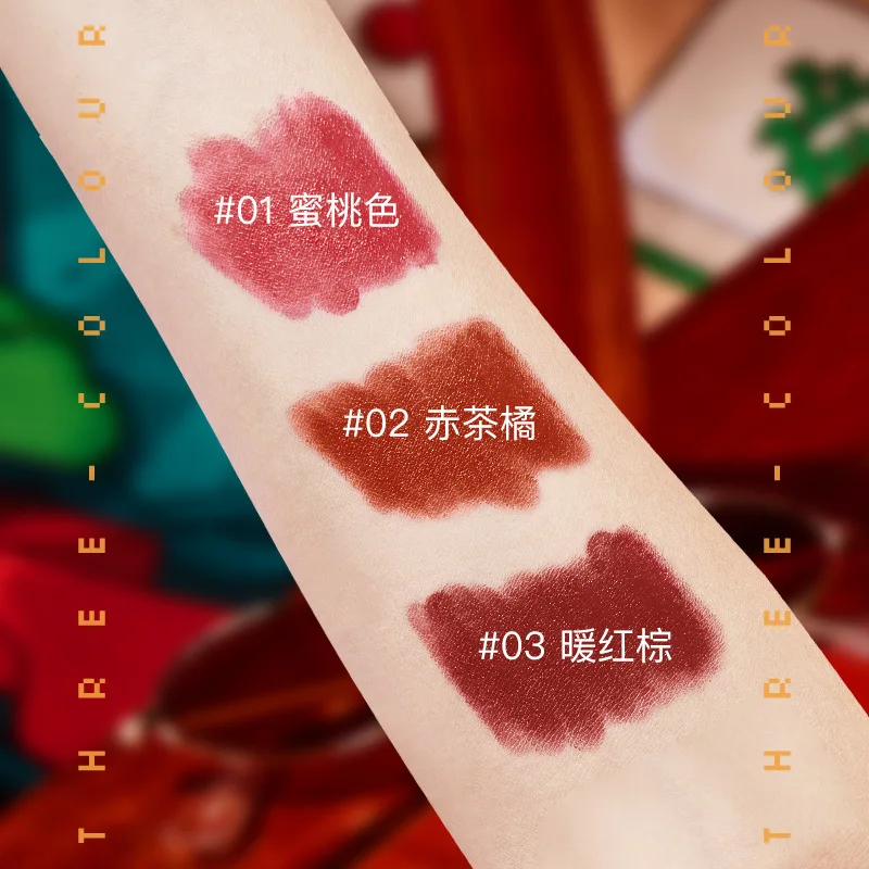 Chinese Wind Matte Lipstick Lips Make Up Waterproof Velvet Matte 3 Colors Lip Stick Easy To Color Long Lasting Mahjong Lip Gloss
Chinese Wind Matte Lipstick Lips Make Up Waterproof Velvet Matte 3 Colors Lip Stick Easy To Color Long Lasting Mahjong Lip Gloss