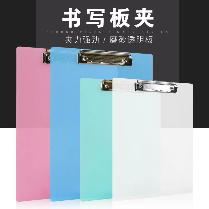 Multicolor A4 plastic clip board portable file clipboard hook stationery with office supplies pad For gift writing Cute M2Q4
Multicolor A4 plastic clip board portable file clipboard hook stationery with office supplies pad For gift writing Cute M2Q4