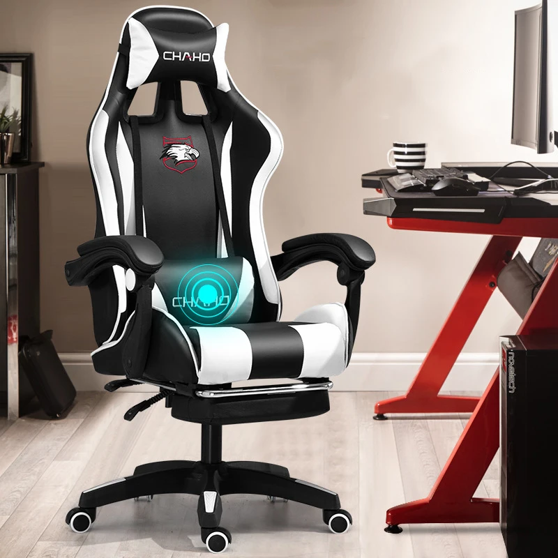 Игровой стул WCG компьютерное кресло высококачественное игровое из кожи Интернет