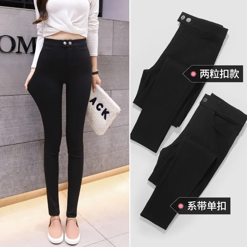 Magic Pants Nine Points Black Leggings Women's Trouses Spring And Autumn Wear Thin Pencil Feet High Waist Slilm Small Black Pant
Magic Pants Nine Points Black Leggings Women's Trouses Spring And Autumn Wear Thin Pencil Feet High Waist Slilm Small Black Pant