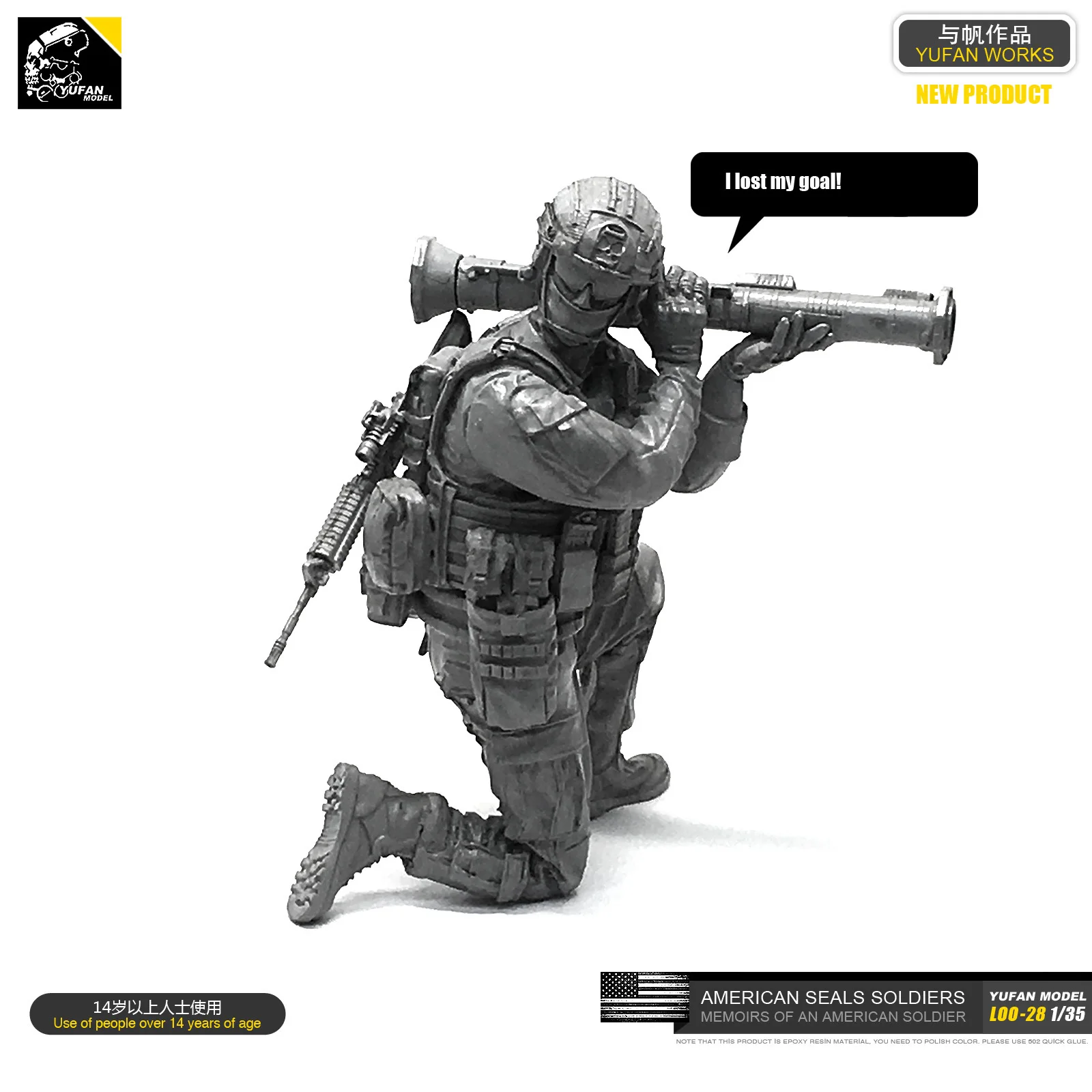 Набор из 1/35 смолы, уплотнение ВМС США, анти-бронированный солдат из смолы, самособранный LOO-28
Набор из 1/35 смолы, уплотнение ВМС США, анти-бронированный солдат из смолы, самособранный LOO-28