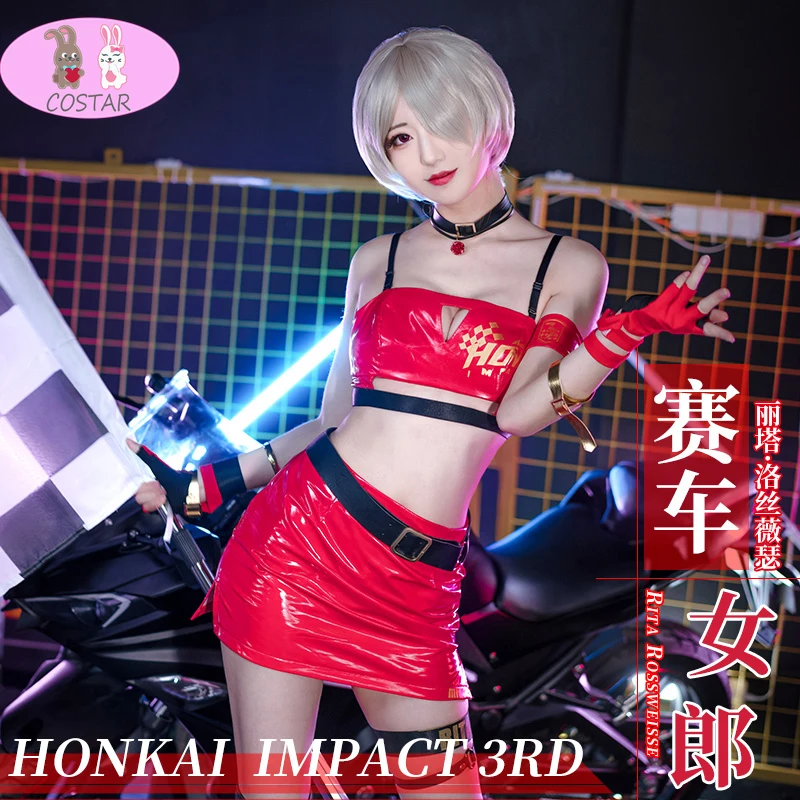 Аниме! Костюм гоночной королевы Honkai Impact 3, Рита росшвиссе, костюм для косплея, Хэллоуина, для женщин, новинка 2021
Аниме! Костюм гоночной королевы Honkai Impact 3, Рита росшвиссе, костюм для косплея, Хэллоуина, для женщин, новинка 2021