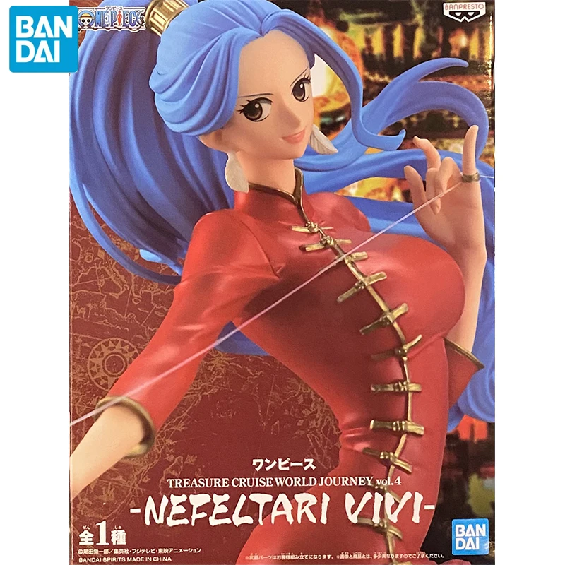 Bandai One Piece One Piece World Travel Vol.4 Nefeltari Vivi20cm PVC Action Figure Collectible Model Anime Figures Toys
Bandai One Piece One Piece World Travel Vol.4 Nefeltari Vivi20cm PVC Action Figure Collectible Model Anime Figures Toys