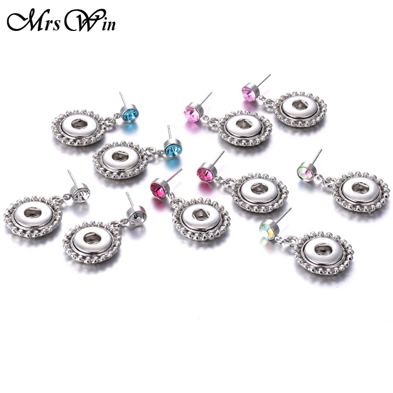 10pcs/lot Wholesale Earring Jewelry 12mm Snap Earrings Fashion DIY Snap Silver color Plated Mini Button Earrings
10pcs/lot Wholesale Earring Jewelry 12mm Snap Earrings Fashion DIY Snap Silver color Plated Mini Button Earrings
