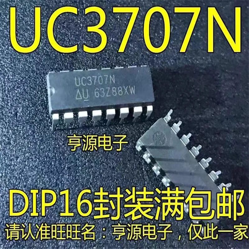 1-10 шт. UC3707N UC3707 DIP-16 
1-10 шт. UC3707N UC3707 DIP-16