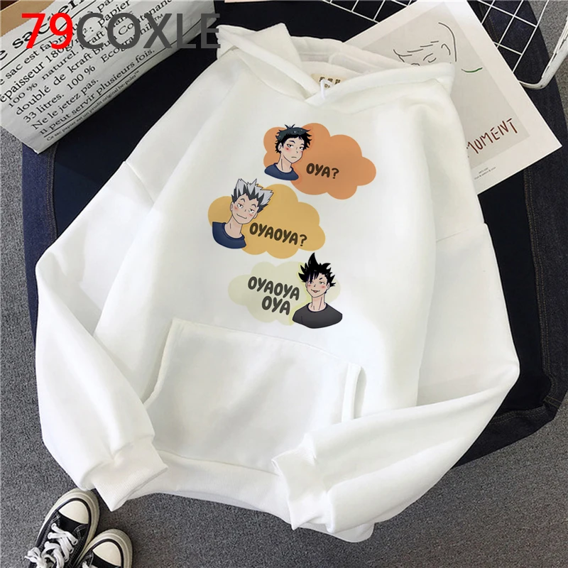 Толстовка мужская с рисунком аниме Oya Haikyuu Kuroo, милый свитшот с японским мультяшным рисунком летающего высокого карасуно, модная унисекс коф...
Толстовка мужская с рисунком аниме Oya Haikyuu Kuroo, милый свитшот с японским мультяшным рисунком летающего высокого карасуно, модная унисекс коф...