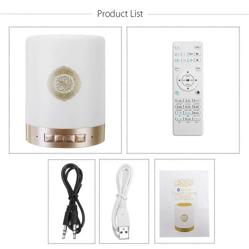EQUANTU Quran Touch Lamp Portable Speaker SQ112 App Control Hajj Umrah Muslim Player 8GB M/C EID Ramazan Gift Set Salat
EQUANTU Quran Touch Lamp Portable Speaker SQ112 App Control Hajj Umrah Muslim Player 8GB M/C EID Ramazan Gift Set Salat