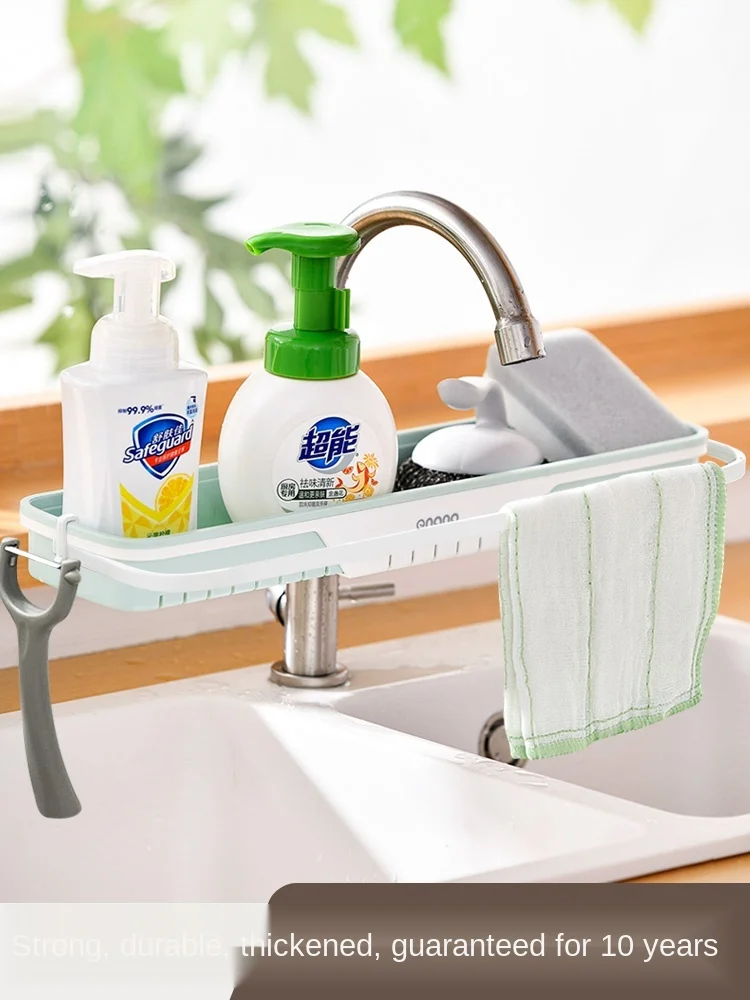 Household Kitchen Racks Hanging on a Faucet Plastic Rotatable Sink Drain Rack Sink Drain Basket Storage Fantastic
Household Kitchen Racks Hanging on a Faucet Plastic Rotatable Sink Drain Rack Sink Drain Basket Storage Fantastic