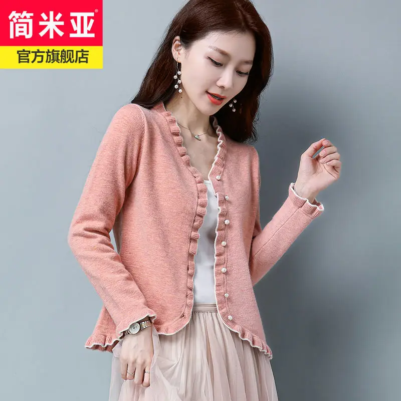 Fungus Collar Cashmere Sweater Knitted Cardigan Women's Autumn Short Large Size Non Pilling High-grade Foreign Style Sweater
Fungus Collar Cashmere Sweater Knitted Cardigan Women's Autumn Short Large Size Non Pilling High-grade Foreign Style Sweater