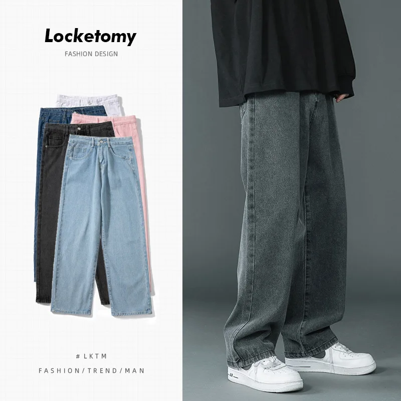 Men's Jeans New Ins Loose Straight Leg Wide-leg Casual Pants Hip-hop Pants Loose Jeans Streetwear Men's Pants штаны мужские
Men's Jeans New Ins Loose Straight Leg Wide-leg Casual Pants Hip-hop Pants Loose Jeans Streetwear Men's Pants штаны мужские