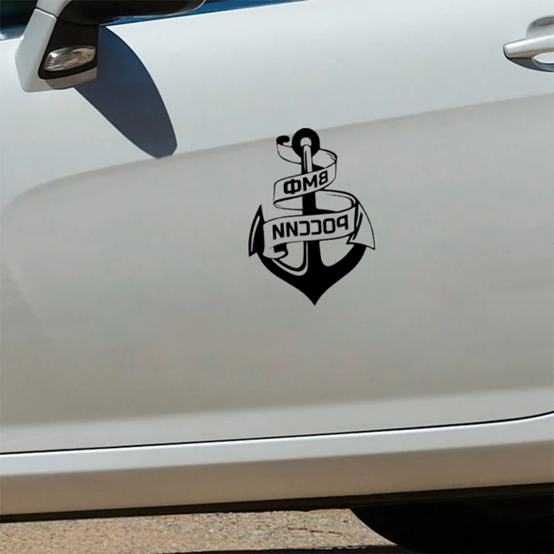Funny VMF RUSSIA Cartoon Graffiti Car Stickers Styling Window Bumper Cover Scratches Decal Decoration Accessories PVC18cm X12cm
Funny VMF RUSSIA Cartoon Graffiti Car Stickers Styling Window Bumper Cover Scratches Decal Decoration Accessories PVC18cm X12cm