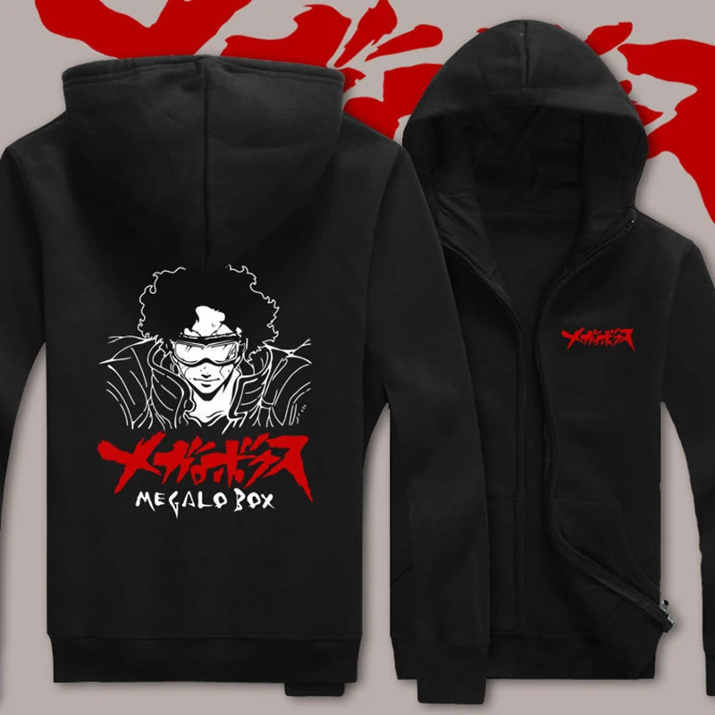 Anime Megalo Box 2 Joe Cosplay Hoodie Top Coat Unisex Fashion Men Sweatshirts Zipper Jacket Hoodies Costumes
Anime Megalo Box 2 Joe Cosplay Hoodie Top Coat Unisex Fashion Men Sweatshirts Zipper Jacket Hoodies Costumes