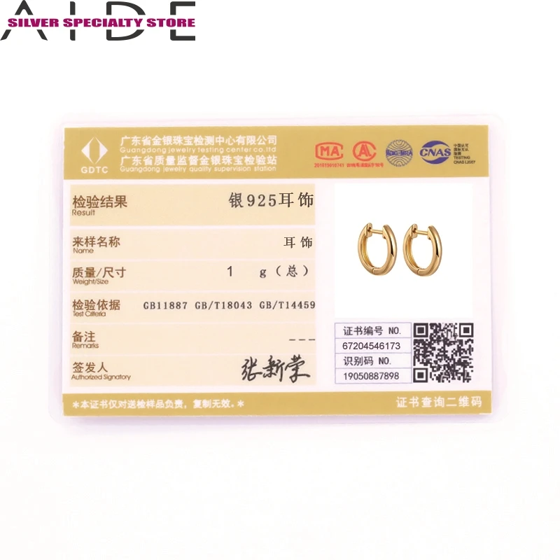 AIDE Personality Simple Earring For Women 925 Silver Earrings Fashionable Drop Earrings Jewelry Zircon Pendientes Brincos Aretes
AIDE Personality Simple Earring For Women 925 Silver Earrings Fashionable Drop Earrings Jewelry Zircon Pendientes Brincos Aretes