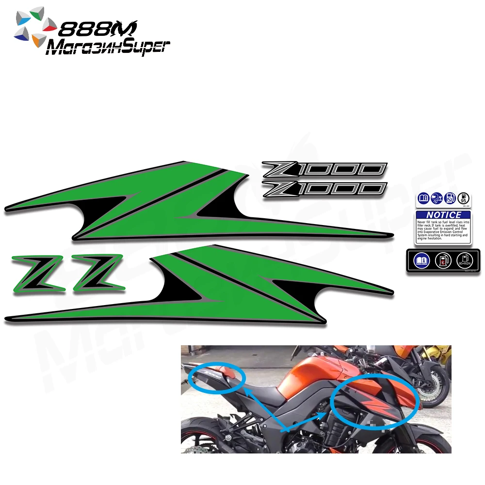 3 Colors For Kawasaki Z1000 Z 1000 2010 2011 2012 2013 Sticker Fairing Kit Decorative Protector Reflective Sticker Car Sticker
3 Colors For Kawasaki Z1000 Z 1000 2010 2011 2012 2013 Sticker Fairing Kit Decorative Protector Reflective Sticker Car Sticker