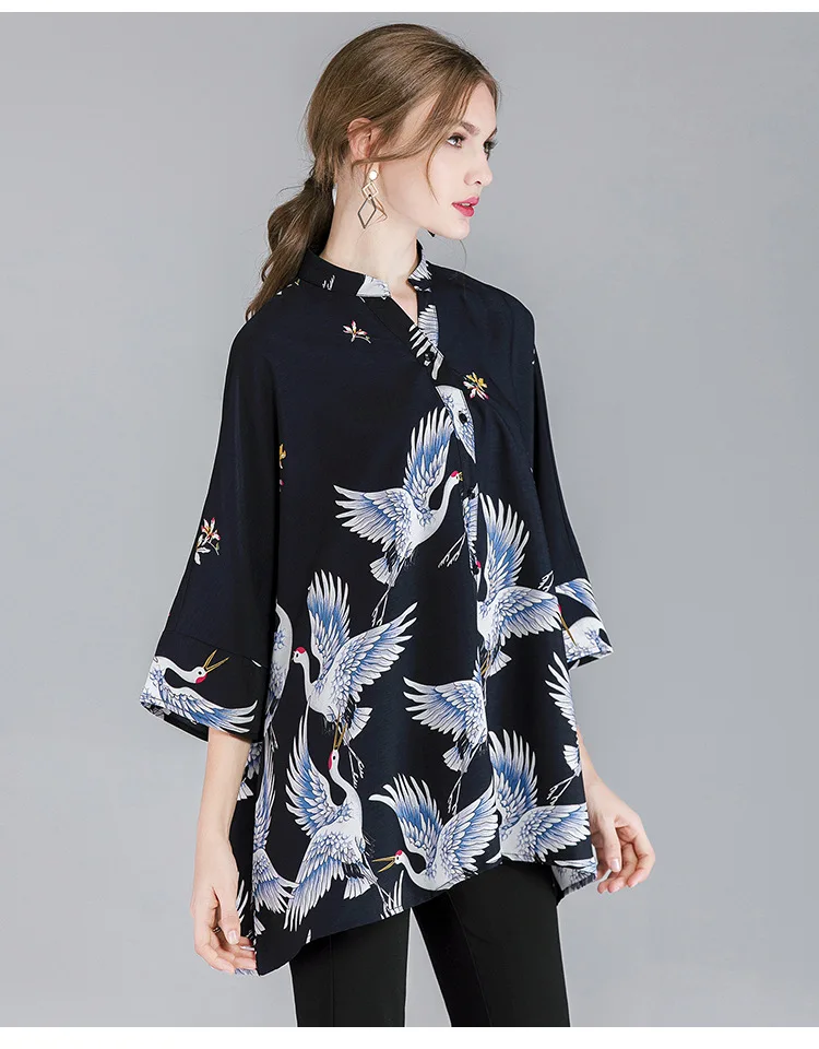 Women's Loose Shirt Black Printed Crane 3/4 Sleeve Top Female Plus Size T-shirt S7113
Women's Loose Shirt Black Printed Crane 3/4 Sleeve Top Female Plus Size T-shirt S7113