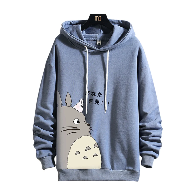 Hoodies Men's hooded fleece fatty loose big yards han edition fashion long-sleeved clothes movement hoodie age season coat
Hoodies Men's hooded fleece fatty loose big yards han edition fashion long-sleeved clothes movement hoodie age season coat