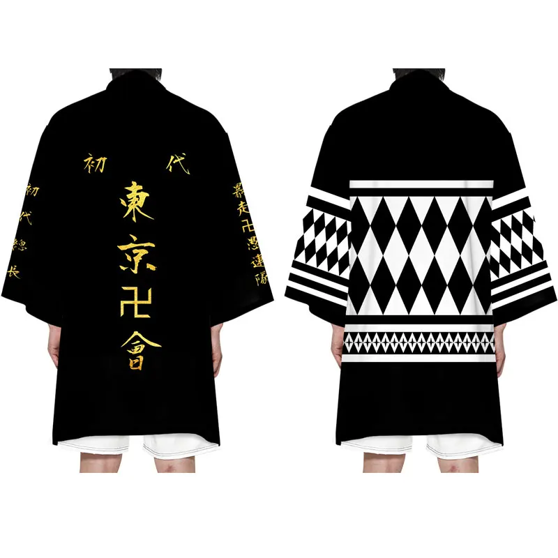 Tokyo Revengers Cosplay Coats Sano Manjiro Costumes Draken Mikey Japanese Haori Ryuguuji Ken Kimono Coat Takemitchy Jackets
Tokyo Revengers Cosplay Coats Sano Manjiro Costumes Draken Mikey Japanese Haori Ryuguuji Ken Kimono Coat Takemitchy Jackets