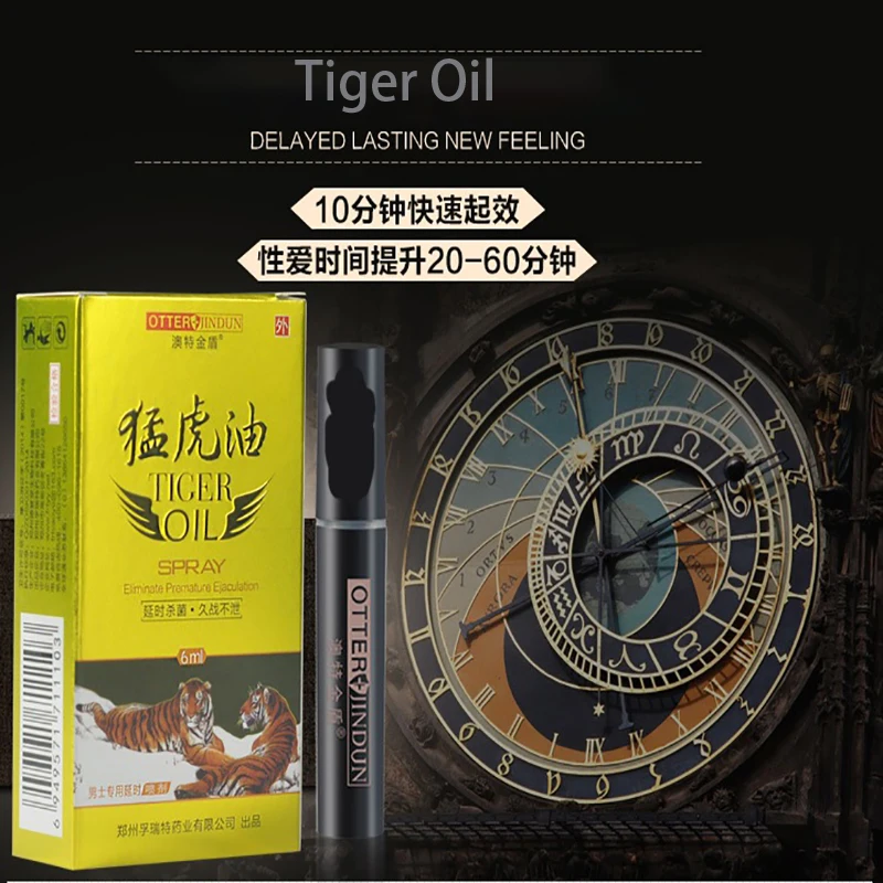 

Спрей для задержки состояния здоровья взрослых мужчин оптовая продажа тигрового масла 6 мл индийское масло Бога не высыпает масло