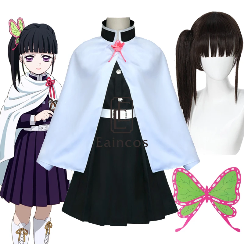 Anime Demon Slayer Kimetsu no Yaiba Tsuyuri Kanawo Uniform Cosplay Costume Halloween Carnival Cloak Wigs Shoes
Anime Demon Slayer Kimetsu no Yaiba Tsuyuri Kanawo Uniform Cosplay Costume Halloween Carnival Cloak Wigs Shoes