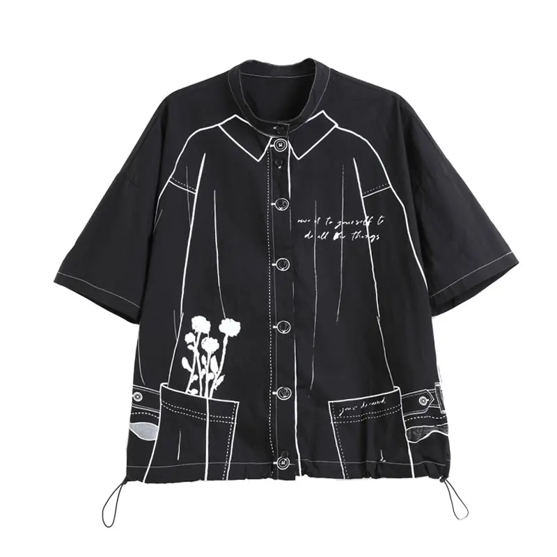 XITAO Contrast Color Print Women Shirt Casual Fashion Stand Collar Loose All-match Top 2021 Summer New Simplicity Trendy CLL1096
XITAO Contrast Color Print Women Shirt Casual Fashion Stand Collar Loose All-match Top 2021 Summer New Simplicity Trendy CLL1096