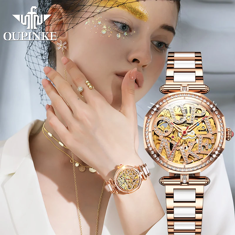 OUPINKE Women watch Set Waterproof Automatic Mechanical watch Female Ceramic watch Gift for Women Wristwatches
OUPINKE Women watch Set Waterproof Automatic Mechanical watch Female Ceramic watch Gift for Women Wristwatches