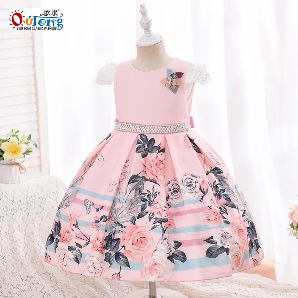 Outong Baby Girl Clothes Floral Dress Lace Short Sleeve Summer Cotton Children Dresses Waist Beading Design For 3-10 Years Kids
Outong Baby Girl Clothes Floral Dress Lace Short Sleeve Summer Cotton Children Dresses Waist Beading Design For 3-10 Years Kids