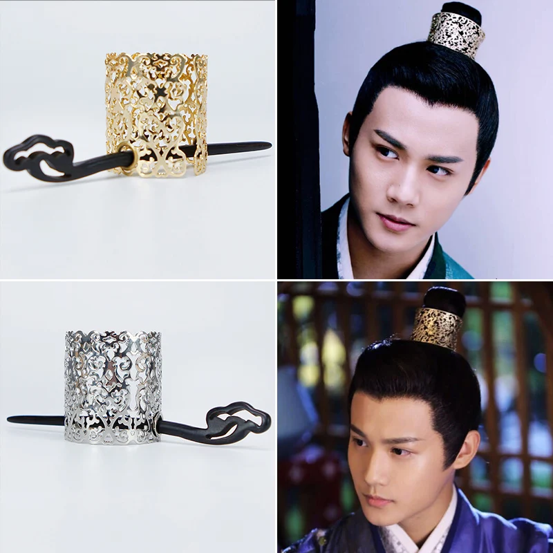 golden siver warrior hair crown hairpin accessories halloween cosplay hair vintage male cosplay swordsman headwear
golden siver warrior hair crown hairpin accessories halloween cosplay hair vintage male cosplay swordsman headwear