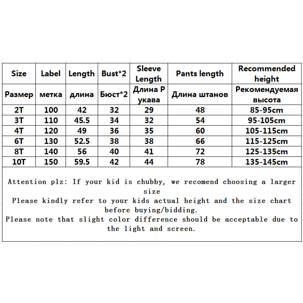 V-TREE Girl Clothing Sets 2Pcs Long Sleeved Sweater&striped Pants Kids Outwear Suit Children Tracksuit 2020 Brand New
V-TREE Girl Clothing Sets 2Pcs Long Sleeved Sweater&striped Pants Kids Outwear Suit Children Tracksuit 2020 Brand New