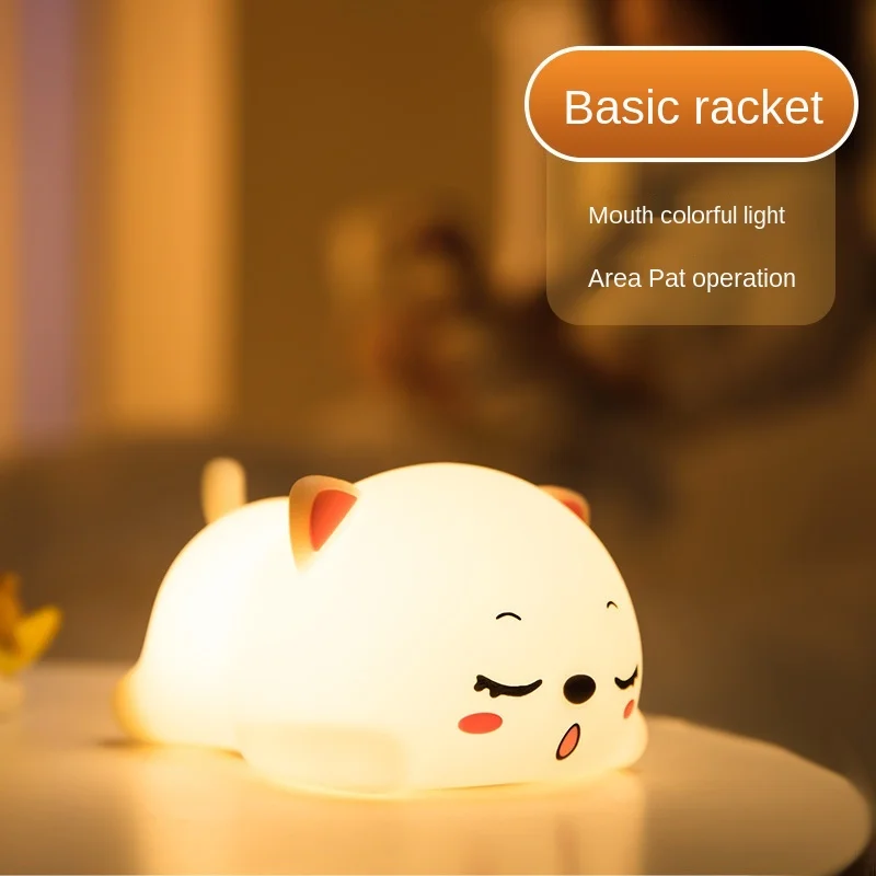 USB Rechargeable Night Light Cat Silicone Night Lights Touch Sensor Bedroom Bedside Lamp With Remote For Kids Baby Gift
USB Rechargeable Night Light Cat Silicone Night Lights Touch Sensor Bedroom Bedside Lamp With Remote For Kids Baby Gift