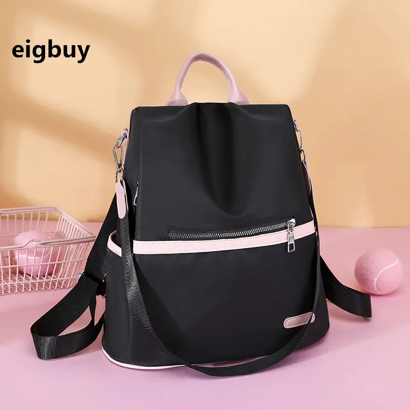 Female Backpack for Girls Geometric Backpack Brand Student Black Vintage Backpacks for Teenage Girls Mochilas Rucksack
Female Backpack for Girls Geometric Backpack Brand Student Black Vintage Backpacks for Teenage Girls Mochilas Rucksack